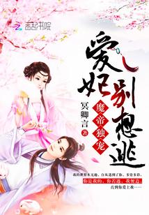 我本小人全文阅读